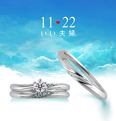 1122Bridal