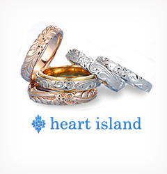 heart island