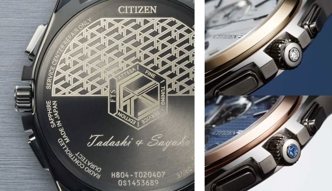 CITIZEN FTS